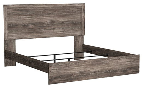 Ralinksi King Panel Bed image