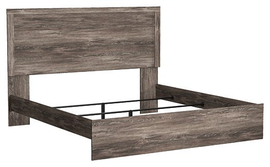 Ralinksi King Panel Bed image