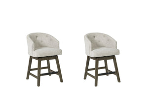 Tripton 2-Piece Bar Stool Set
