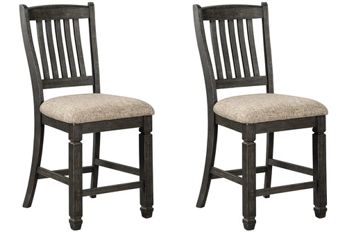 Tyler Creek 2-Piece Bar Stool Set image