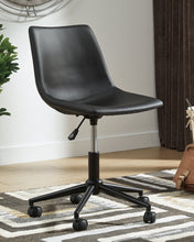 Load image into Gallery viewer, Office Chair Program Home Office Desk Chair image
